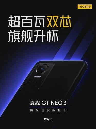 Les plans ont changé officiellement: un incroyable smartphone rapide Realme GT Neo3 avec un chargement de 150 watts est déjà en mars