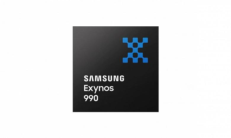 La vulnerabilità SoC Exynos 990 è stata finalmente risolta
