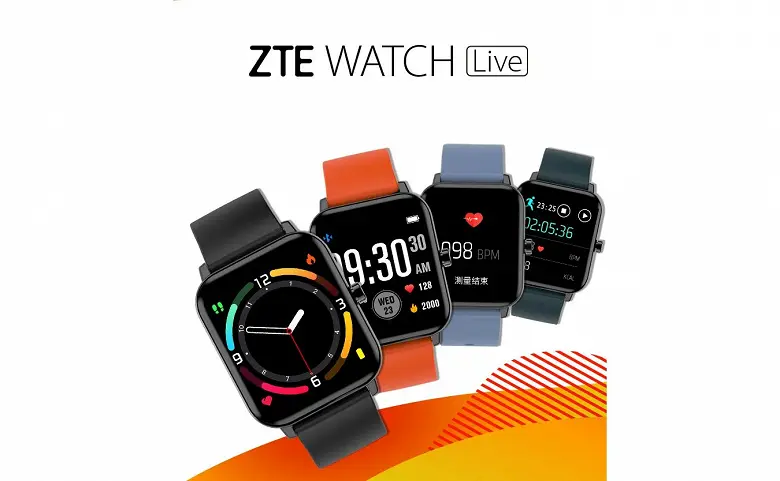Annonce de la montre intelligente ZTE Watch GT