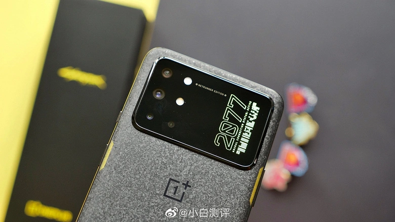 OnePlus 8T Cyberpunk 2077 Limited Edition venduto al di fuori della Cina
