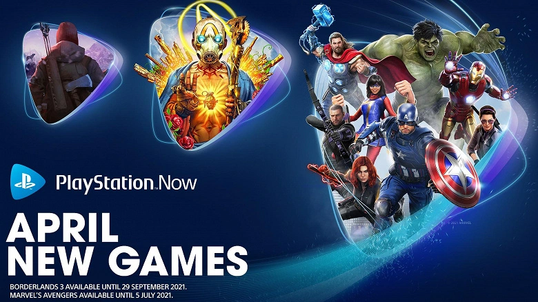 Sony PlayStation Now Cloud-Spiele erhalten 1080p-Unterstützung