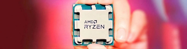 Le nouveau processeur AMD a été illustré pour la première fois dans une référence