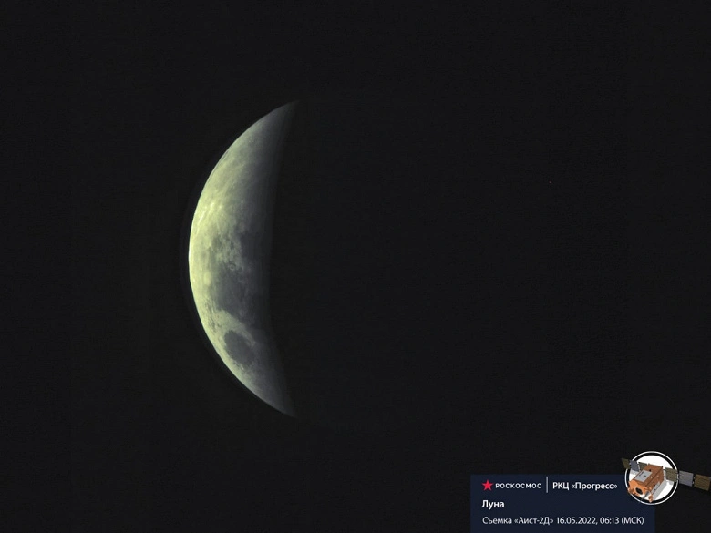 490km 높이의 음력. Roscosmos는 Lunar Eclipse의 사진을 출판했습니다