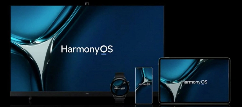 Pour commencer Harmonyos Huawei Mate 10 Pro, Huawei P20 et P30, pourra mettre à jour les smartphones