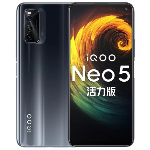 Vivo IQOO Neo5 Lite déclarée caractéristiques et prix