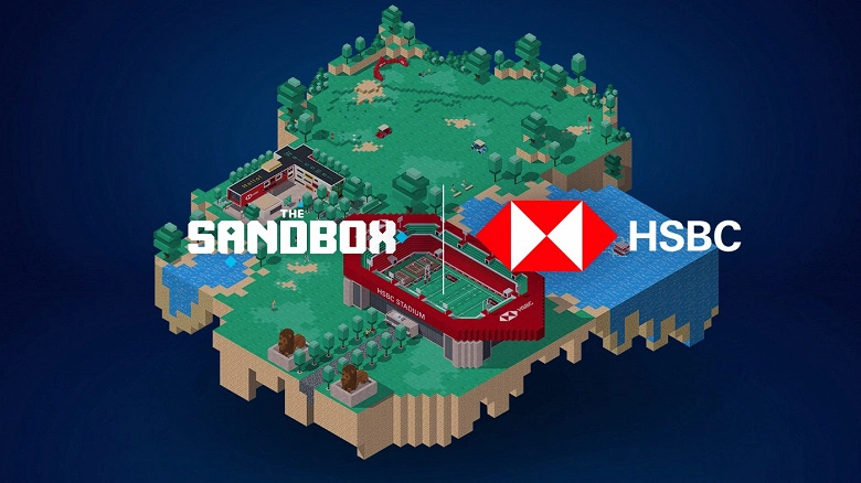 La banque HSBC a acquis une parcelle de terrain virtuelle à Metavlane