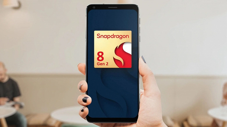 Die ersten Gerüchte über Snapdragon 8 Gen 2 sind sehr ermutigend. Die neue Plattform sollte sich als energieeffizient herausstellen