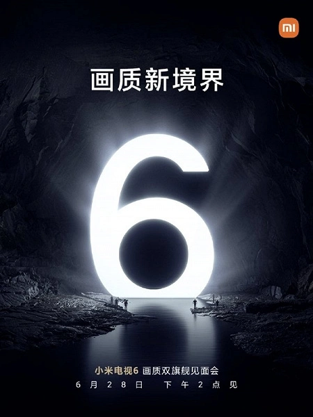 Xiaomi는 주력 TV를 선물합니다. MI TV 6 6 월 28 일