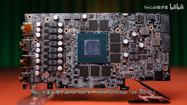 Cela a-t-il un sens à GeForce RTX 3070 TI? Les premiers tests des jeux donnent la réponse