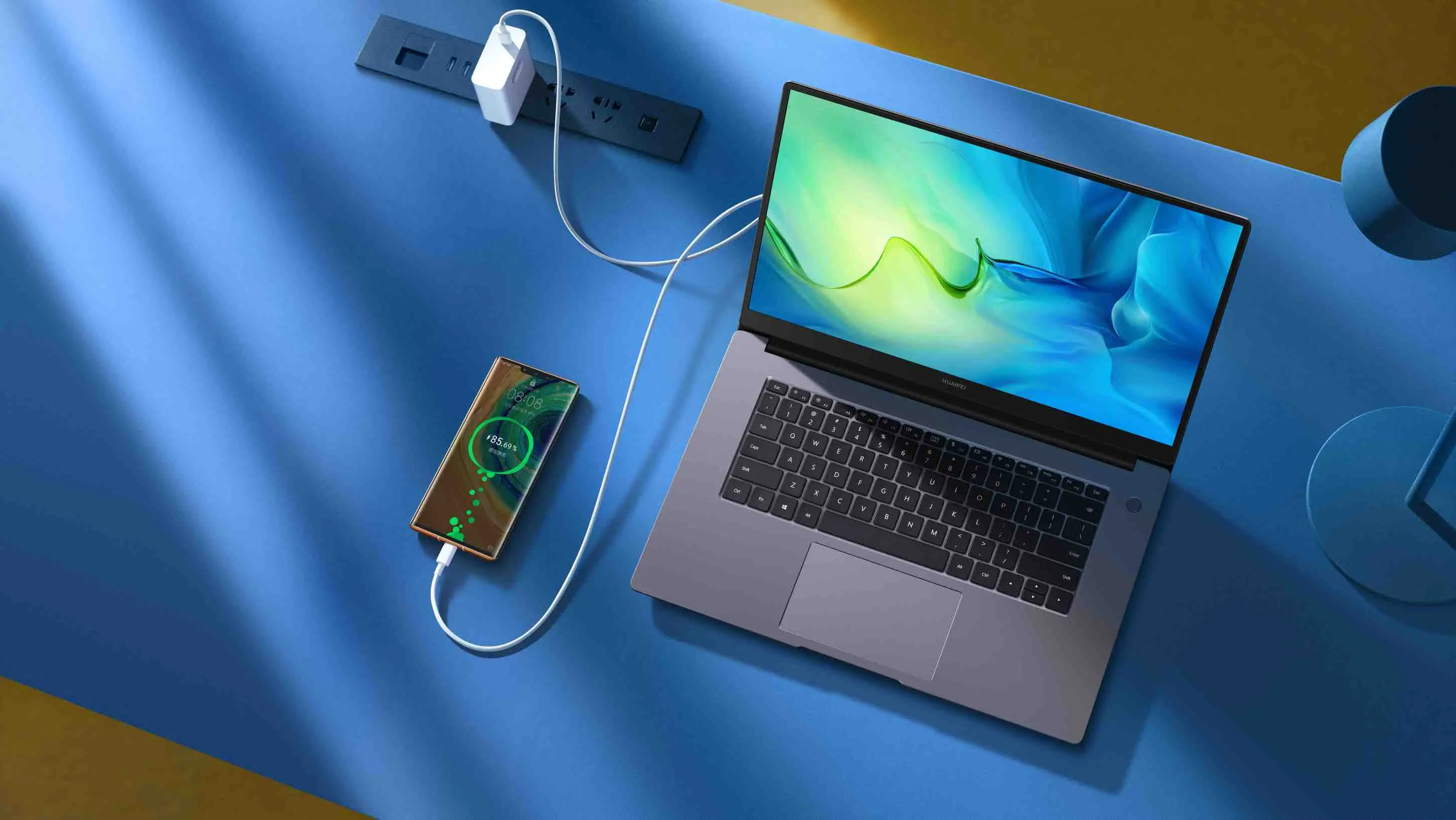 Laptops baratos Huawei MateBook D em breve