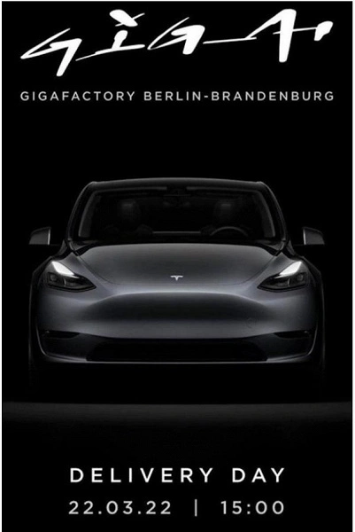 Tesla confirme que la livraison de la production de modèle Y allemande commencera le 22 mars.