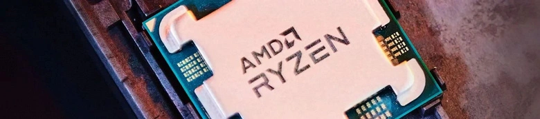 Les processeurs Ryzen 7000 peuvent être de 25 à 35% de fabrication en plus que la génération actuelle