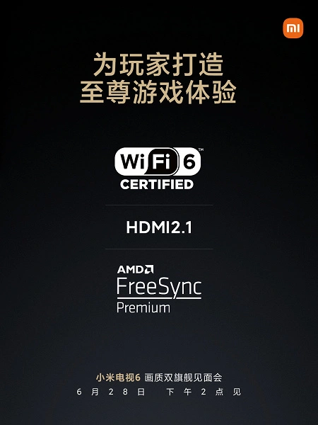 HDMI 2.1, suporte para Wi-Fi 6, AMD Freesync Premium e Compatibilidade completa com o Xbox. Novos detalhes sobre flagship tv xiaomi mi tv 6