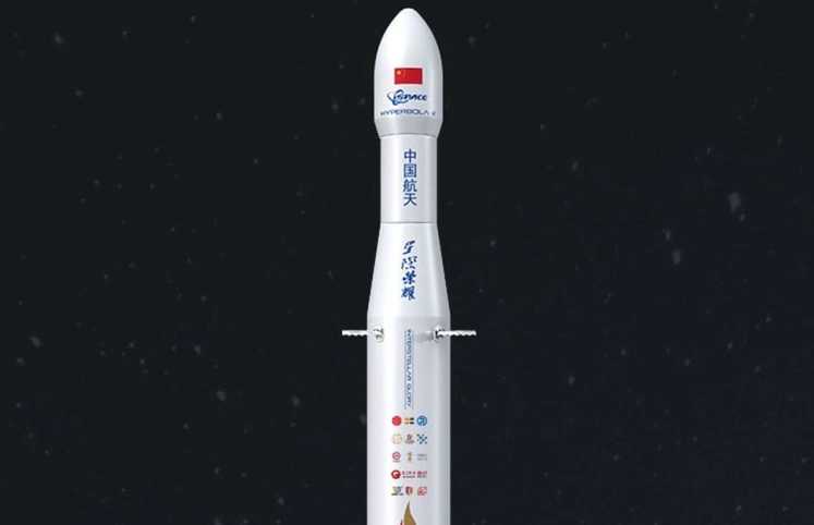 O iSpace em breve testará um foguete leve reutilizável de seu próprio projeto