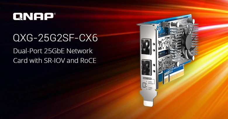 O cartão de extensão QNAP QXG-25G2SF-CX6 permite adicionar duas portas 25GBE à configuração do sistema