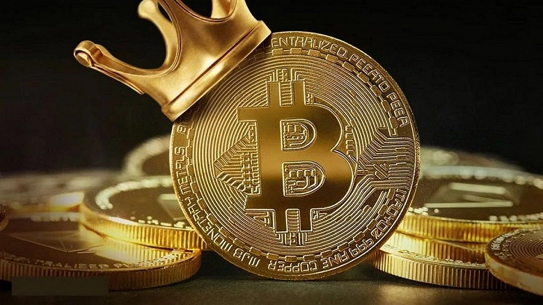 Bitcoin fiel unter 43 Tausend Dollar und sinkt weiter