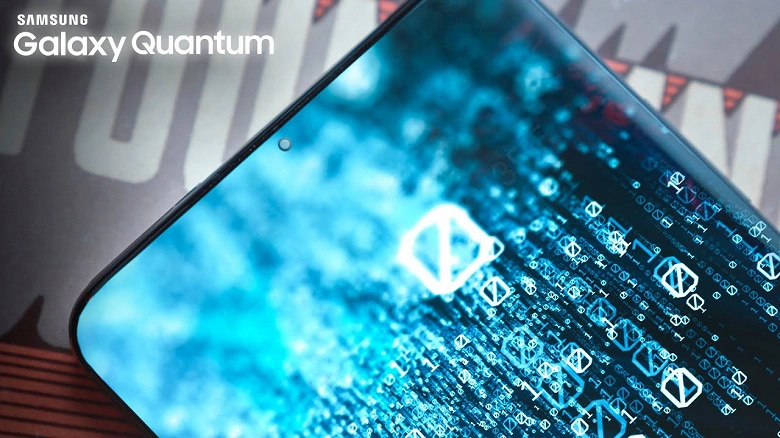 Smartphone Samsung com gerador de números aleatórios quânticos. Galaxy A Quantum 2 - Em breve