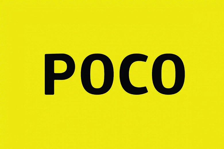 Poco Launcher retourne? L'interface POCO UI apparaîtra dans les smartphones POCO