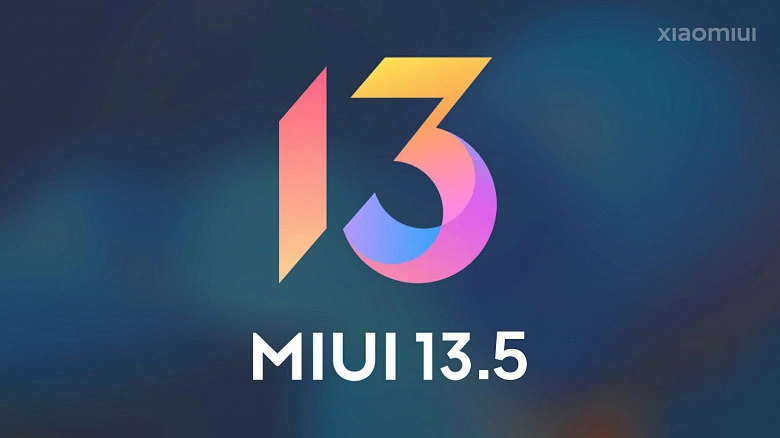 Miui 13.5：Xiaomi、Redmi、Pocoスマートフォンの次の高値にどの機能が表示されます。