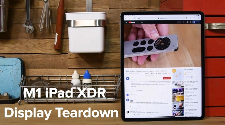 Dissembly Apple iPad Pro TabletのミニLEDディスプレイの表示方法