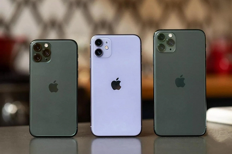 Apple remplace gratuitement les écrans cassés de l'iPhone 11