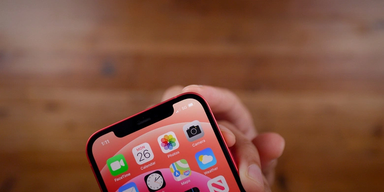 Uma série de funções iOS 15 exigem um novo iPhone para funcionar.