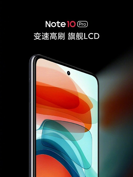 Mediatek Dimension 1100, 120 Hz, 5000 mA · H, 64 mégapixels, NFC 3.0 et 67 W - pour 235 $. La Chine a présenté Redmi Note 10 Pro