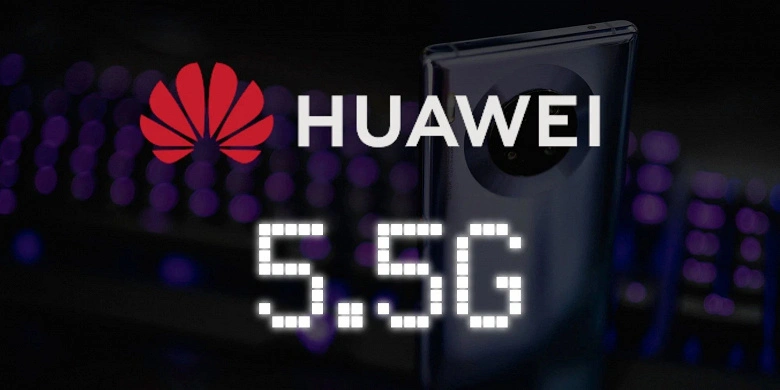 HuaweiとChina Mobileが中国で5.5Gネットワ​​ークを発表し、その速度は10 Gbit/sに達します