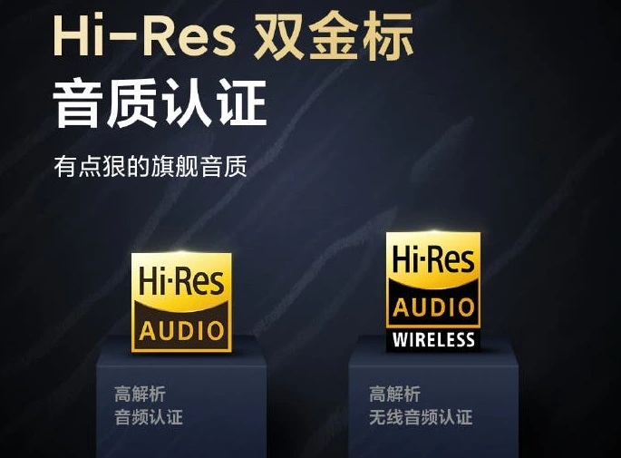 Redmi K40 é compatível com áudio de alta resolução