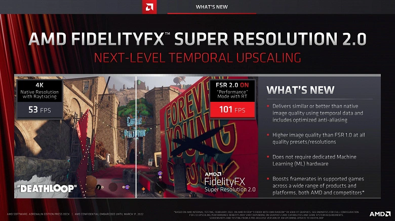 AMD va-t-il aller mieux que Nvidia? La technologie FSR 2.0 est présentée et prête à la sortie