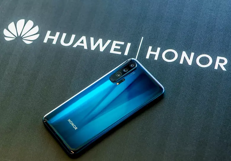 Détails de la vente d'Honneur par Huawei