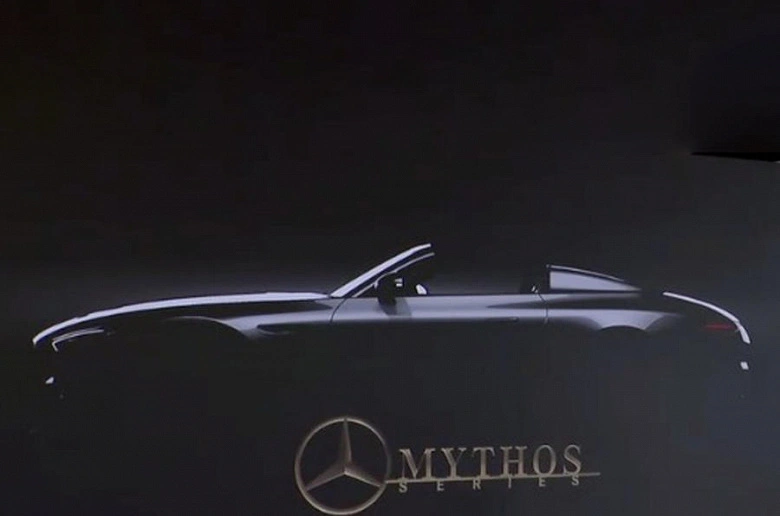 Ancora più costoso e più esclusivo di Maybach. Mercedes-Benz ha introdotto il marchio Mythos per appassionati e collezionisti devoti