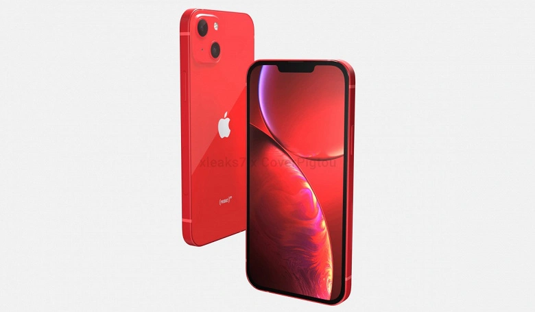 Esta é a aparência do Produto Vermelho do iPhone 13. Imagem e vídeo de alta qualidade