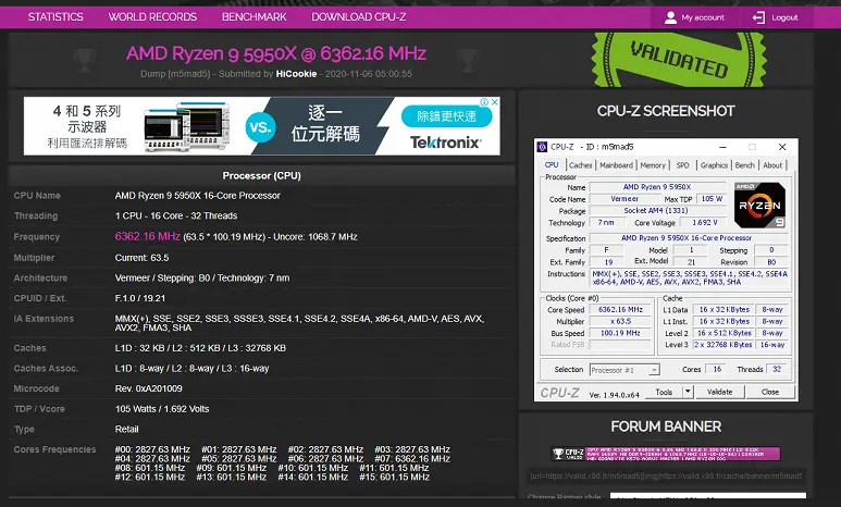 AMD Ryzen 9 5950X 16 cœurs overclocké à 6,362 GHz