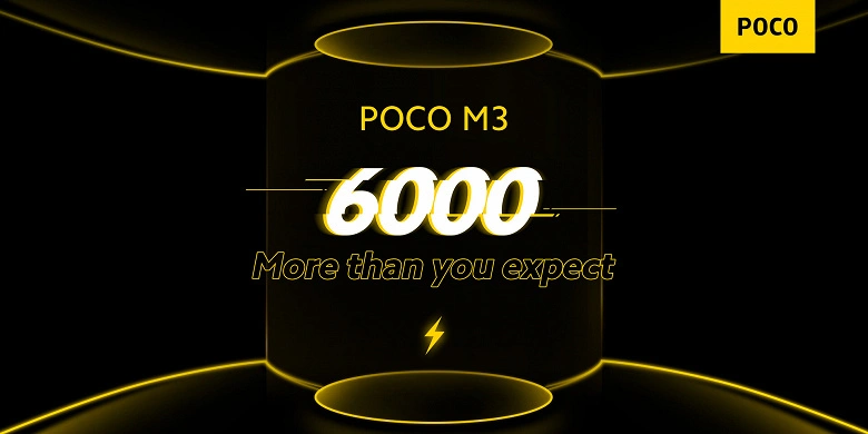 6000mAh 및 48MP. Poco M3는 자율성의 괴물입니다