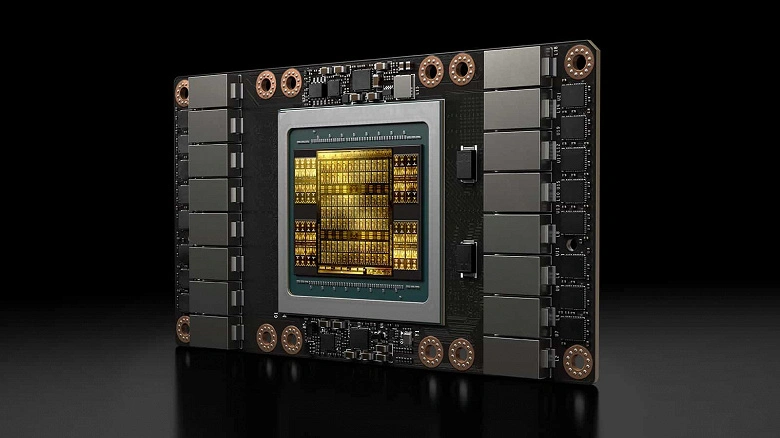 C'est comme trois cinq Geforce RTX 3090 dans un GPU. Après quelques jours, Nvidia peut soumettre l'architecture Hopper et GPU GPU