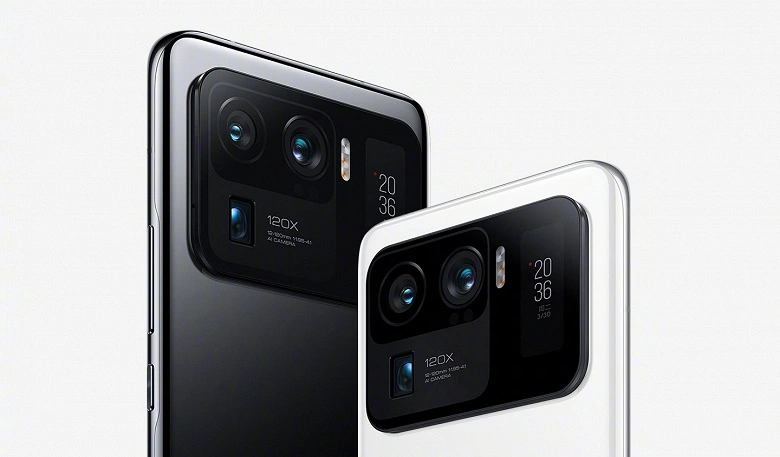Les meilleures caméras Xiaomi avec deux écrans n'ont jamais été aussi peu nombreuses. Le prix de Xiaomi Mi 11 Ultra est tombé