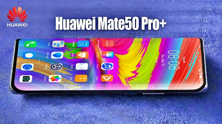 Snapdragon 8 Gen 1 4G가 곧 출시 될 예정 : 플랫폼은 Huawei Mate 50에서 데뷔합니다.