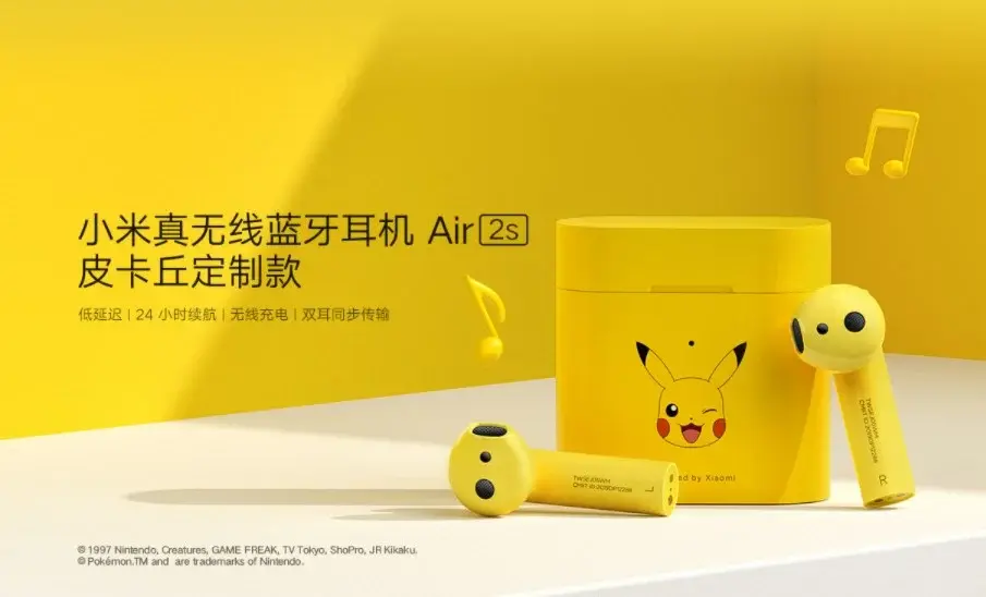 Xiaomi ha rilasciato una serie di accessori gialli per gli amanti dei Pokemon