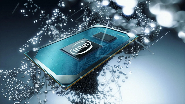Intel Core i7-1180G7 est apparu sur le Web