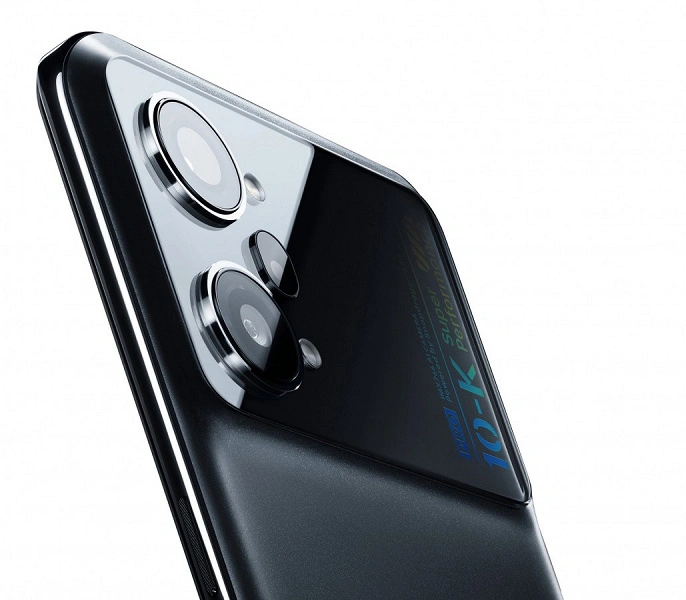 Nuovi smartphone OPPO con design non standard in tutta la sua gloria mostrato sul sito ufficiale