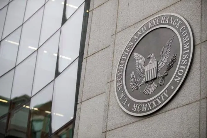 SECは暗号化電流交換の報告を締め付けます