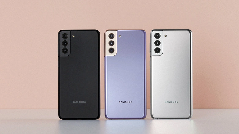 Samsung Galaxy S21: firmware lançado que corrige um bug com descarga rápida