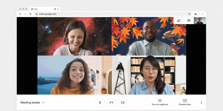 Google Meet ha consentito agli utenti di personalizzare lo sfondo