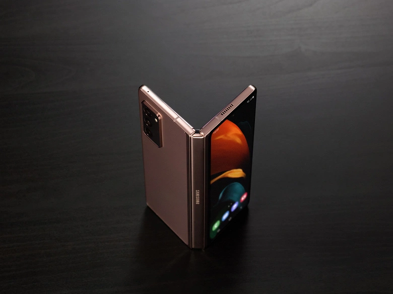 Galaxy Z Fold4 receberá uma nova geração de ultratina protetora super utg