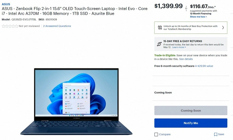 I primi laptop con la scheda video Intel Arc A370M saranno costosi. Devono entrare nel mercato globale già a maggio