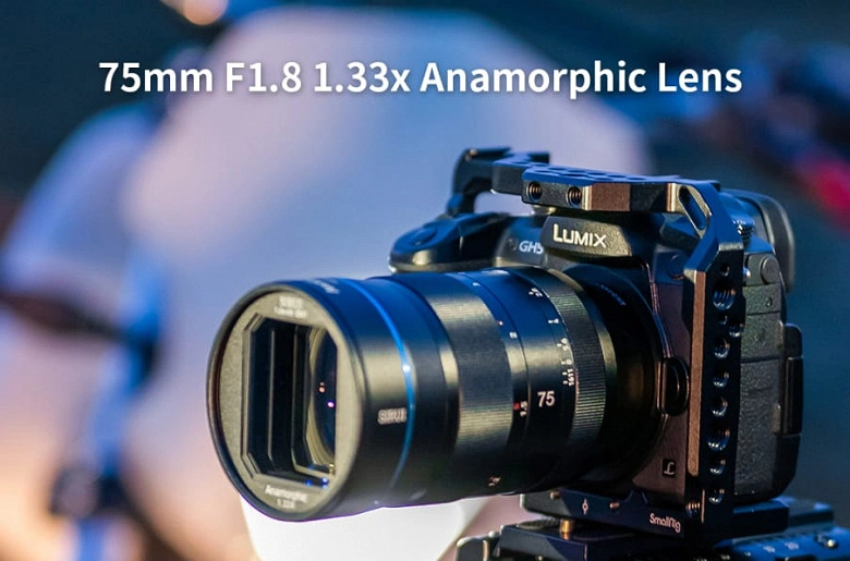 아나모픽 렌즈의 방출을 위해 Sirui 75mm F1.8은 하루 만에 350,000 달러가 넘습니다.