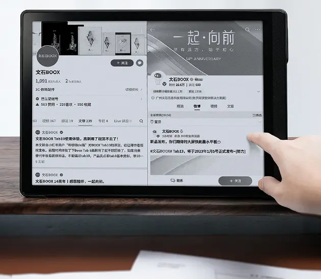 Lancio del tablet e-ink Aragonite Tab13