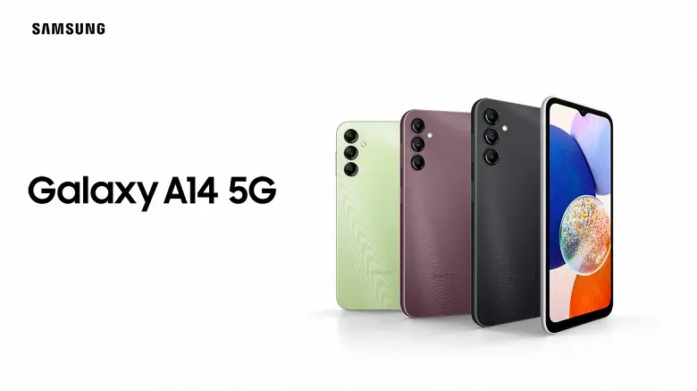 Samsung a commencé l'année avec un employé de l'État. Galaxy A14 5G dévoilé pour 200 $