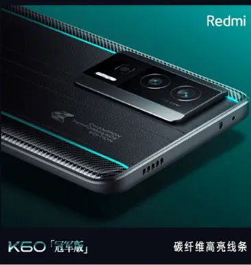 Redmi K60 Champion Editionの最初の開梱が登場しました